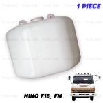 กระบอกพักน้ำ กระป๋องพักน้ำ 1 ชิ้น สีขาว สำหรับ Hino F18,FM Truck